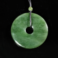 40mm Jade PI Harmony Pendant #2446-2