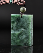 Safety Amulet Jade Pendant #2284-6