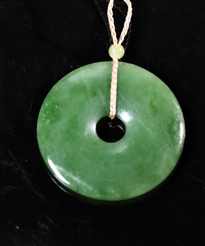 45mm Jade PI Harmony Pendant #2446-3