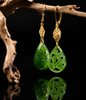 14k Siberian Jade Flower Earrings #2495