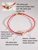 14K Eternal Harmony Red Cord Bracelet #2667