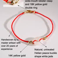 14K Eternal Harmony Red Cord Bracelet #2667