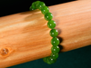 8mm Polar Jade Beaded Bracelet #2572