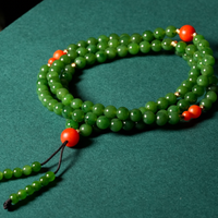 108 Polar Jade Necklace #2487