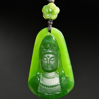 Polar Jade Guanyin Pendant #2775