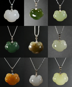 Hetian Jade Ruyi Pendant Natural Jade #670