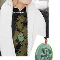 Rooster Jade Pendant #1794