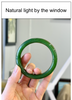 Canadian Polar Jade Bangle Natural Jade Bracelet AAA Grade 55.5mm #1369