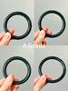 Hetian Jade Bangle Bluish Green Natural Jade Bracelet 7 to 8 mm #1533