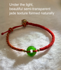 Siberian Jade Peace Buckle Ping An Red Cord Bracelet #1452