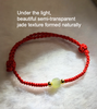 Hetian Jade Red Cord Bracelet Natural Jade #1456