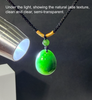 Canadian Jade River Jade Bead Pendant 17mm Natural Jade #1490