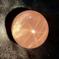 Natural Rose Quartz Ball #1927
