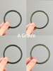 Hetian Jade Bangle Bluish Green Natural Jade Bracelet 4 to 5 mm #1532