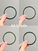 Hetian Jade Bangle Bluish Green Natural Jade Bracelet 4 to 5 mm #1532
