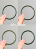 Hetian Jade Bangle Bluish Green Natural Jade Bracelet 4 to 5 mm #1532