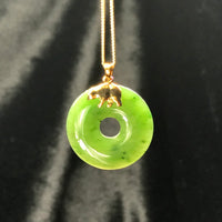 POLAR BEAR HARMONY JADE PENDANT #1170