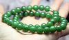 18" 10~11mm POLAR JADE BEADED NECKLACE #1569