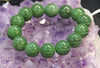 14mm Jade Beaded Bracelet #1884