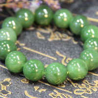 14mm Jade Beaded Bracelet #1884