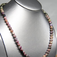 18" Tourmaline Necklace 14K White Gold