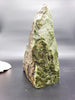 Canadian Jade Rough Stone 33x22cm 10.6KG