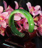 AAA Canadian Jade Bangle 57.5mm  #88