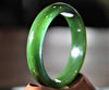 AA Polar Jade Grade BANGLE 58.4MM #989