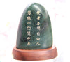 Zen Style - Let it Go - Canadian Jade Display