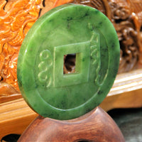 Canadian Jade Display -  Ancient Coin