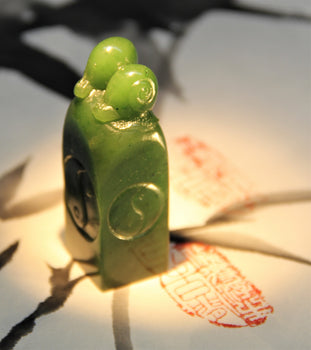 Yin Yang Jade Stamp Hand Carved Blank Natural Jade