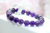 Extra Dark Amethyst Bracelet #1846