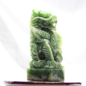 Polar Jade Carving - Dragon Stamp