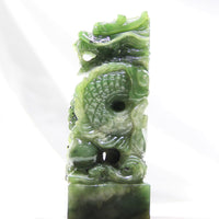 Polar Jade Carving - Dragon Stamp