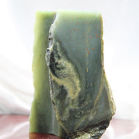 Polar Jade Rough Piece 6LB #1921