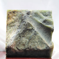 Polar Jade Rough Piece 6LB #1921