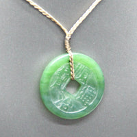 Ancient Money Jade Necklace #1137