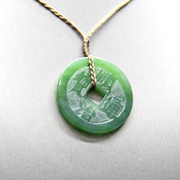 Ancient Money Jade Necklace #1137