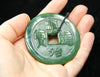 Ancient Money Jade Necklace #1524