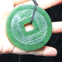 Ancient Money Jade Necklace #1524