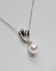 AKOYA SALT SEA PEARL PENDANT #1631