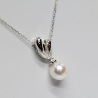 AKOYA SALT SEA PEARL PENDANT #1631