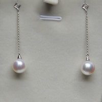 HIGH QUALITY AKOYA SALT SEA PEARL EARRINGS #1615