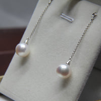 HIGH QUALITY AKOYA SALT SEA PEARL EARRINGS #1615