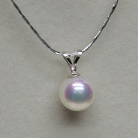 14k 8mm Akoya Pearl Pendant #1636