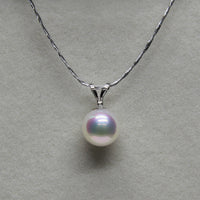 14k 8mm Akoya Pearl Pendant #1636