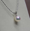 14k 8mm Akoya Pearl Pendant #1636