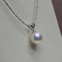 14k 8mm Akoya Pearl Pendant #1636