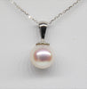 TOP GRADE AKOYA SALT SEA PEARL PENDANT #1637