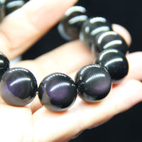 16mm Double Rainbow Eyes Obsidian Bracelet #1849